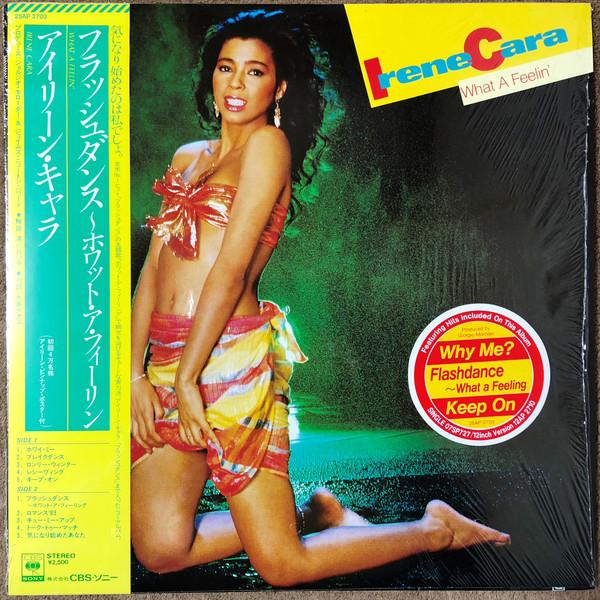 

LP Record IRENE CARA - What A Feelin 25AP2703 CBS SONY 1983 Japan Soul/Funk Used