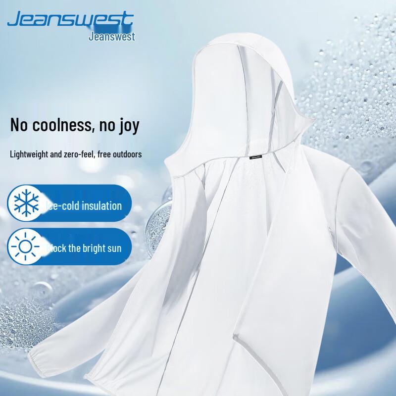 

Jeanswest Men s Ice Silk UPF50+ Sun Protection Quick Dry Jacket 3XL