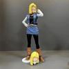 26cm/10.2inch Dragon Ball Z Anime Character Android 18 PVC Action Figure Figurine Model Collection Decoration Toys Gift
