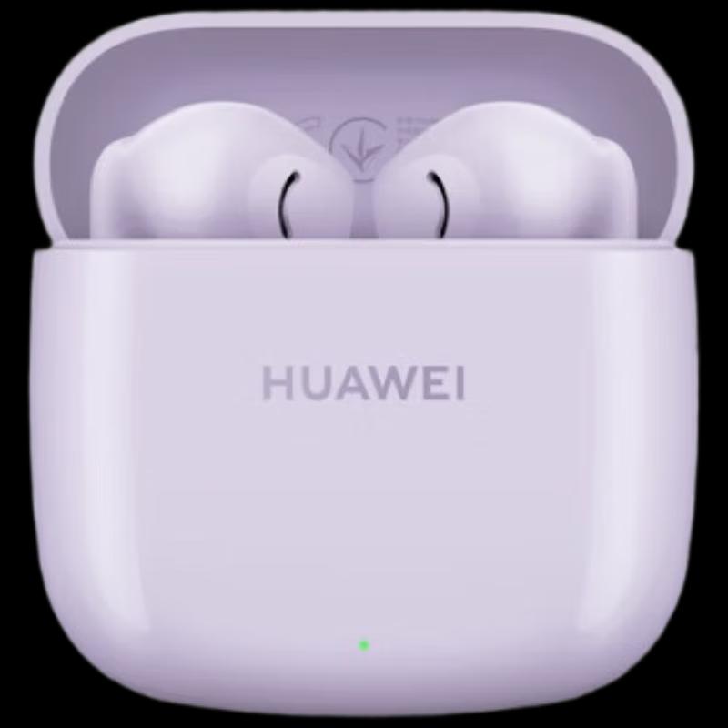 Huawei FreeBuds SE 2 Bluetooth Wireless Earbuds