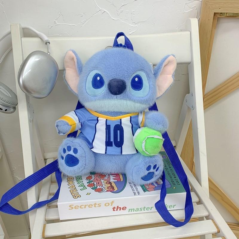 Blue Basketball Cute And Football Design Plush Backpack Children For