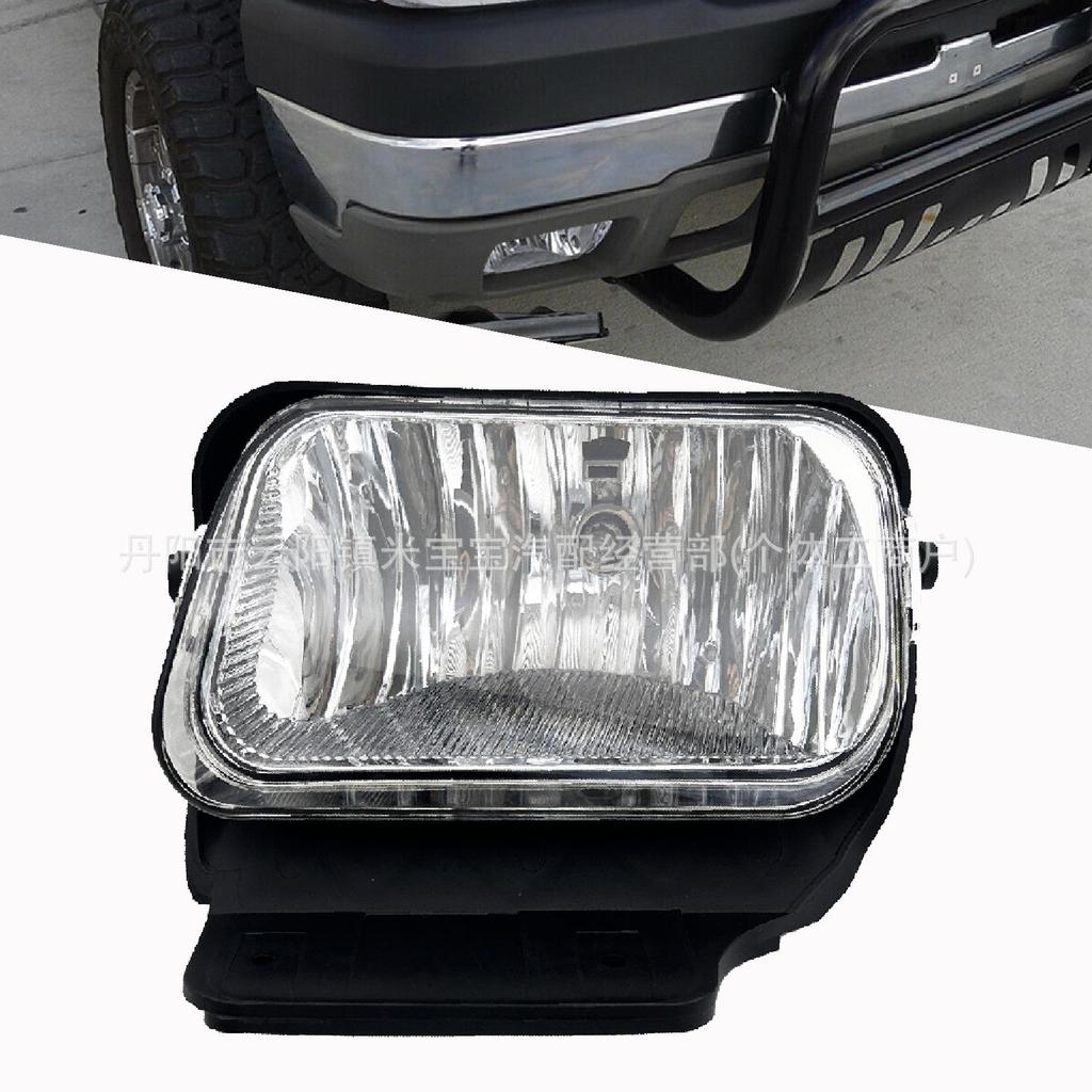 Chevrolet Silverado 03-06 Front Fog Lights Compatible