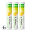 Gut Halo Vitamin C 500 20 Tablets (6 Pcs)