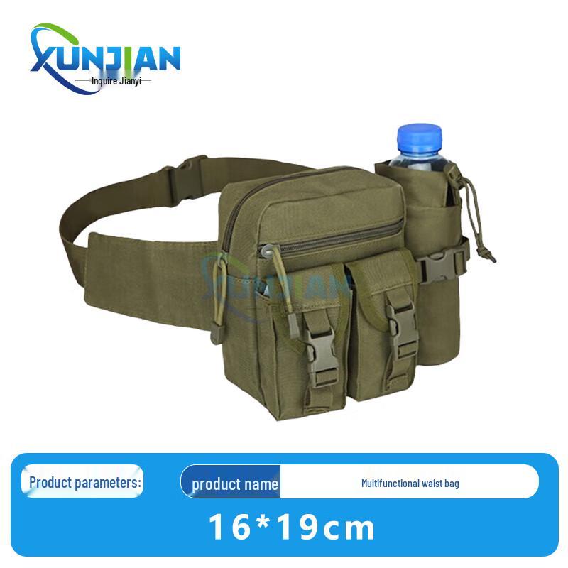 

Tactical Outdoor Cycling Hydration Waist Pack