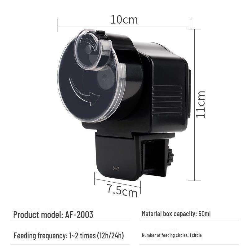 

Интеллектуальная автоматическая кормушка для аквариумов - большая емкость для золотых рыбок с синхронизацией Large