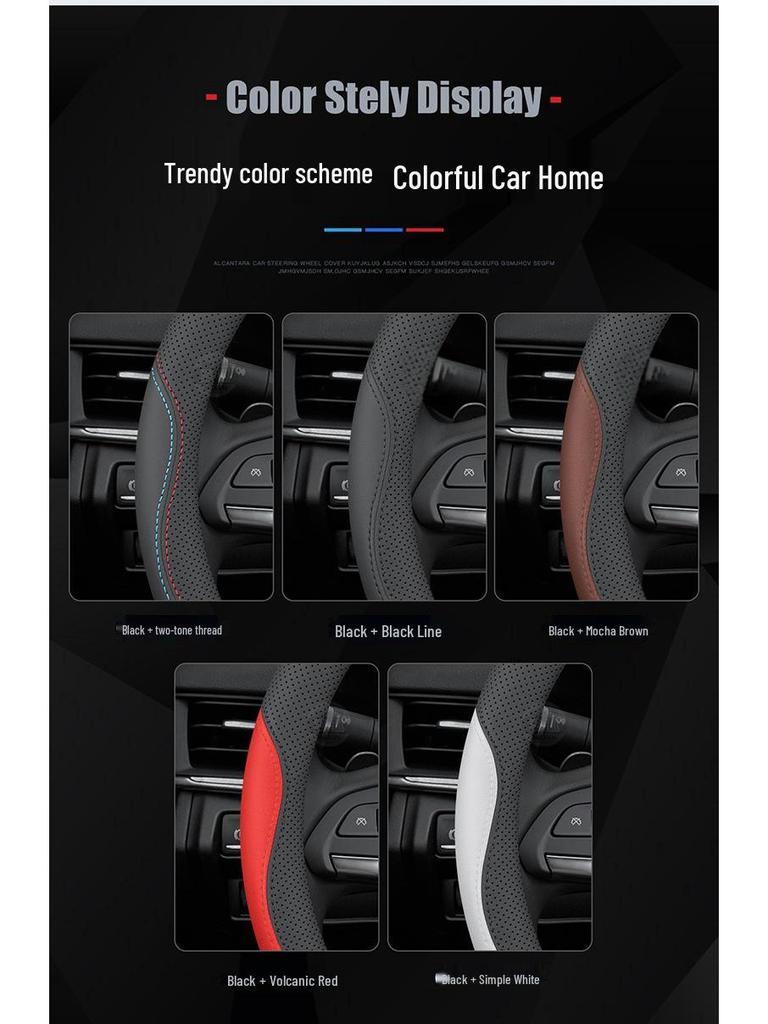 Steering Wheel Cover for Range Rover Evoque, Velar, Defender, Discovery Sport, and New Energy Models