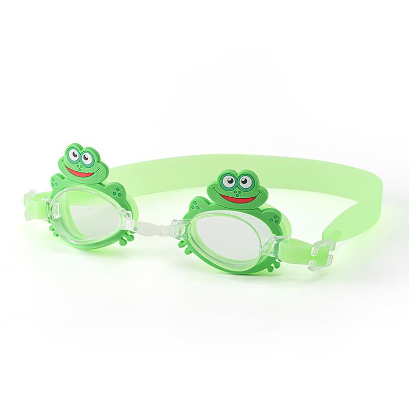 Kids Anti-Fog Animal Swimming Goggles