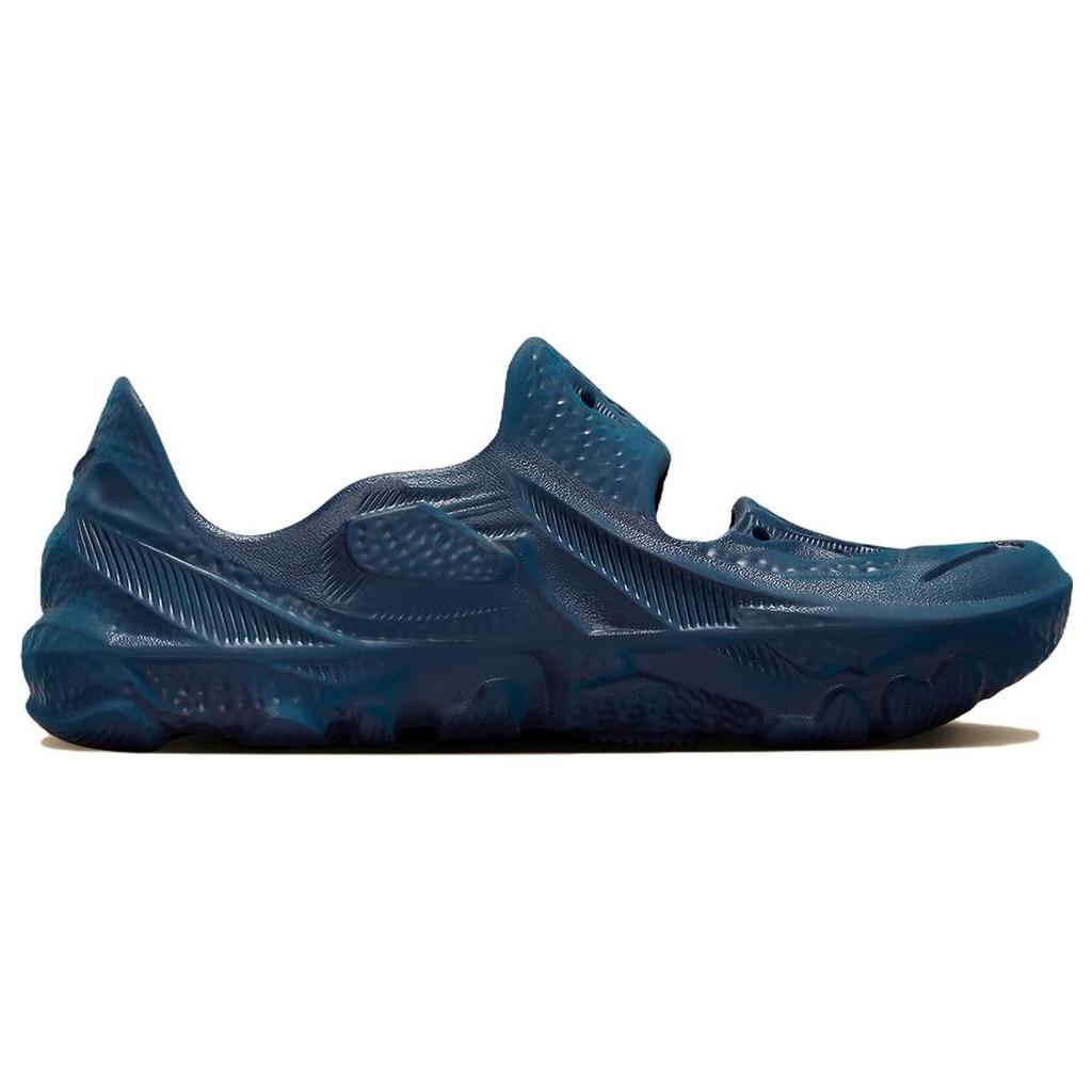 Nike ISPA Universal DM0886-400 Midnight Navy Slip-On Casual Shoes