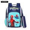 New Schoolbag, Primary School Boys and Girls Cartoon Cute Backpack, Ultra-lightweight Burden Reduction Spine Protection Children's Backpack