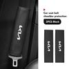 ADX3  Leather Car Seat Belt Shoulder Protector Seat Belt Cover For KIA Spectra Sedona Cadenza Proceed Sephia Stonic Carens