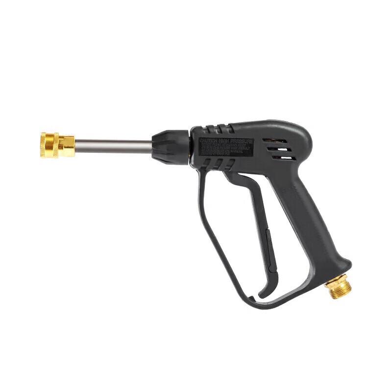 POHIR High Pressure Water Gun