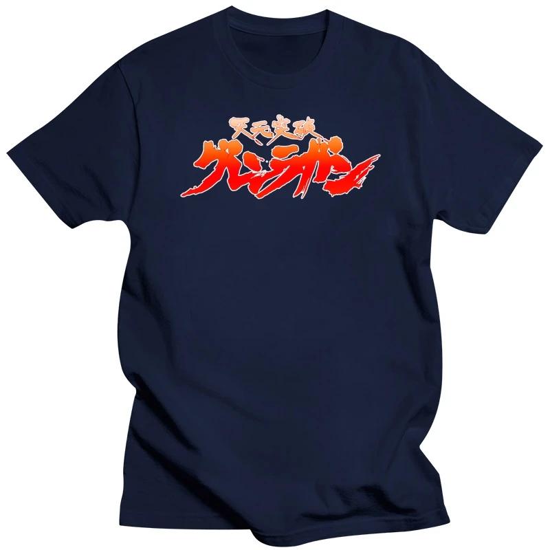 Japanese Anime Tengen Toppa Gurren Lagann T-shirt Men Woman Cotton Cozy Short Sleeve T-shirts Streetwear Oversized Tee Shirt Top