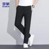 Men's Ice Silk Casual Long Pants KZ0206
