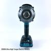 Makita-Style High Torque Brushless Electric Impact Wrench with Rechargeable Battery for Auto Repair & Scaffolding