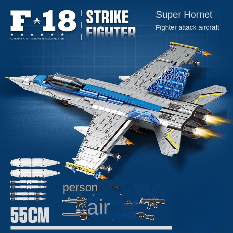 Military-themed Building Blocks Armed Fighter Jet/warship Model Educational Assembly Desktop Ornament Creative Toy Gift