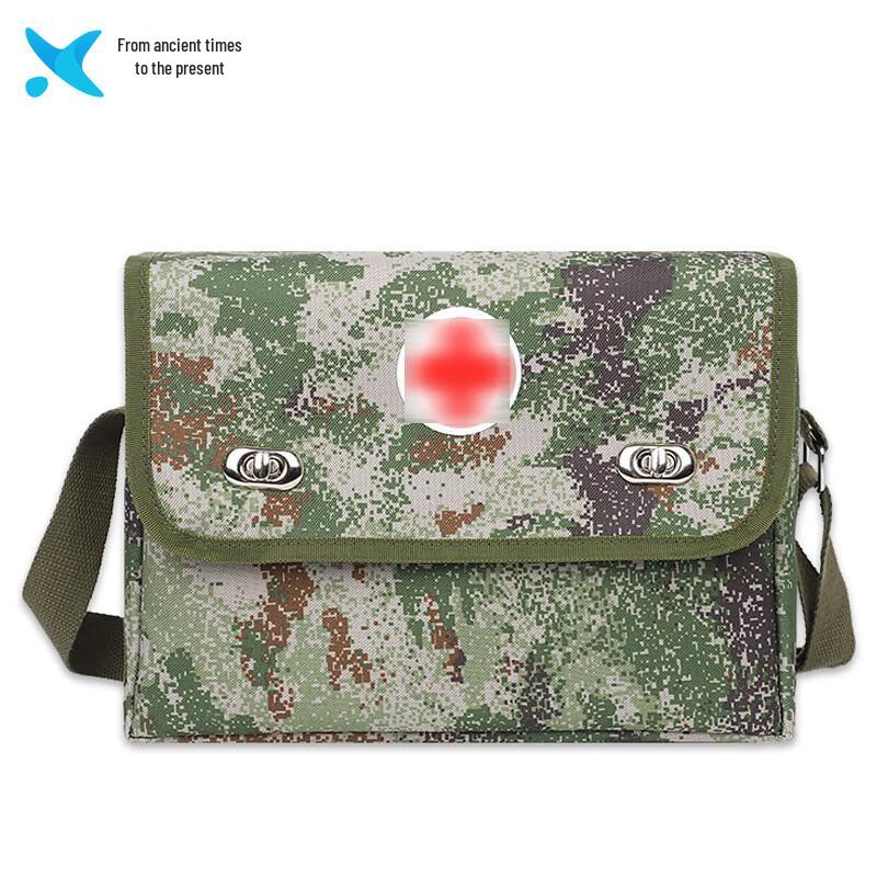 

Xilai Storage Emergency Shoulder Bag