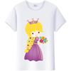 Disney Cartoon Women Blouses Tangled Princess T-shirts Summer Tops Korean Streetwear Y2k Harajuku Oversized Clothes Girl Tshirts