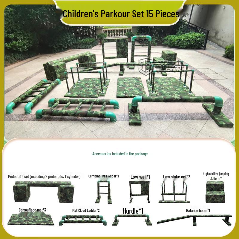 Xunsen Kids Outdoor Parkour & Obstacle Training Equipment