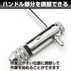 HAMILO T-Type Ratchet Tap Wrench, M5-M12, M3-M8, 5 Tap Types Included, Set of 2