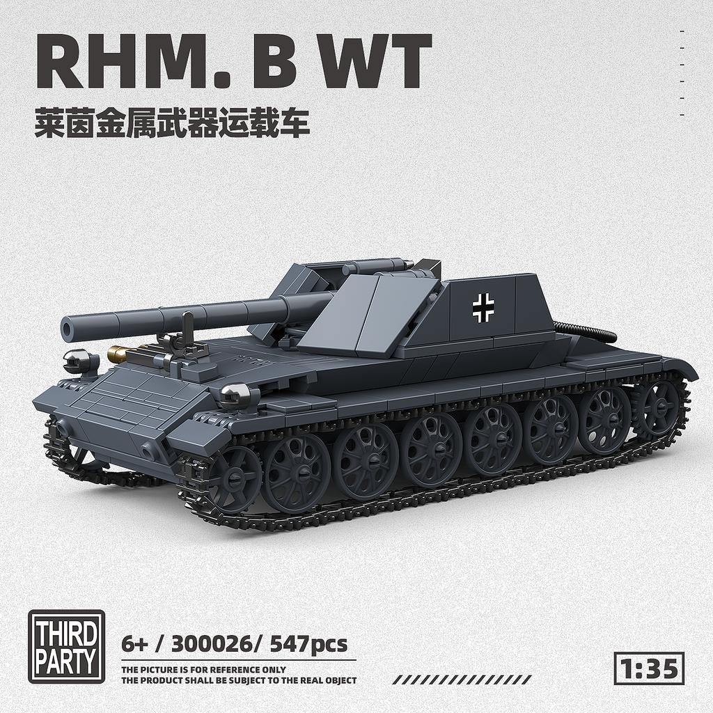 Ww2 Cruise tank MK III 1:35 military model enthusiasts building block toys educational toy home alone novel children toys friend
