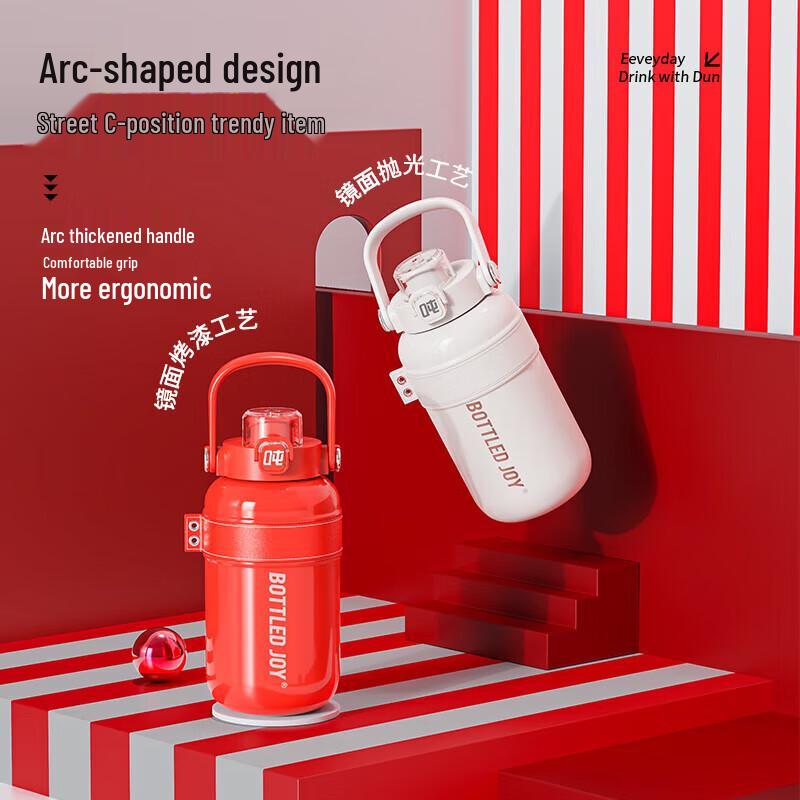 TonTon 1L HIHI Insulated Water Bottle