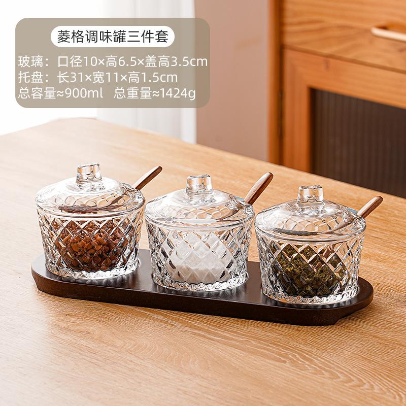 Glass Spice Jar with Lid Seasoning Jar Set Moisture Proof Salt Tank Spice Box Condiment Bottle Spices Container Seasoning Bottle
