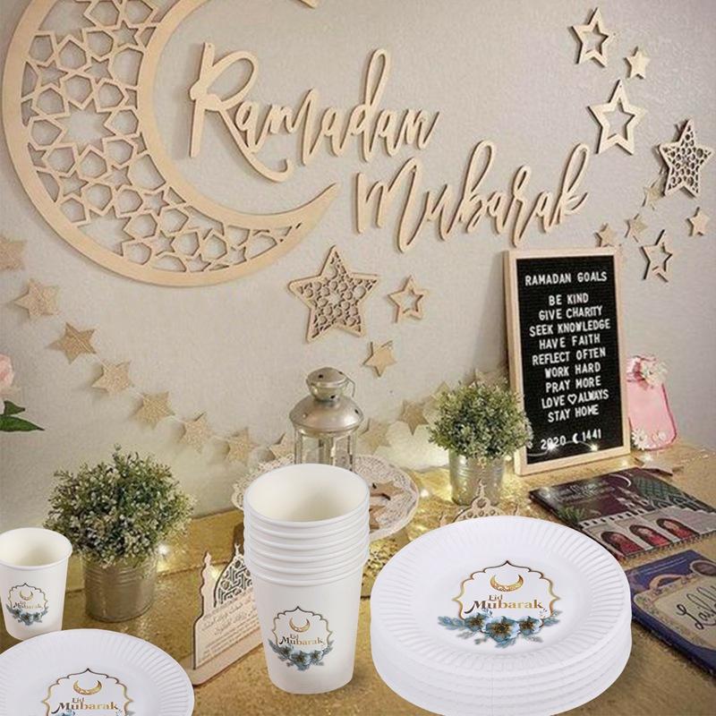 Eid Mubarak Tableware Disposable Paper Plate Cup Ramadan Kareem Decoration For Home 2026 Islamic Muslim Gifts EID Party Supplies