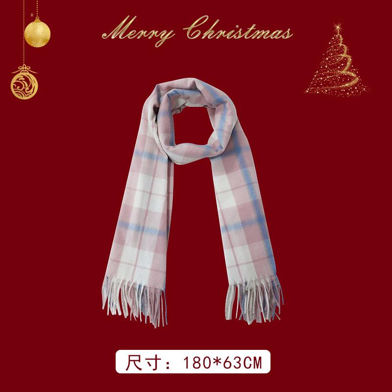 New Christmas Scarf Outdoor Fashion Casual Versatile Atmosphere Series Scarf Winter Warm Women's Shawl