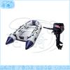 Aluminum Alloy Bottom Inflatable Assault Fishing Boat