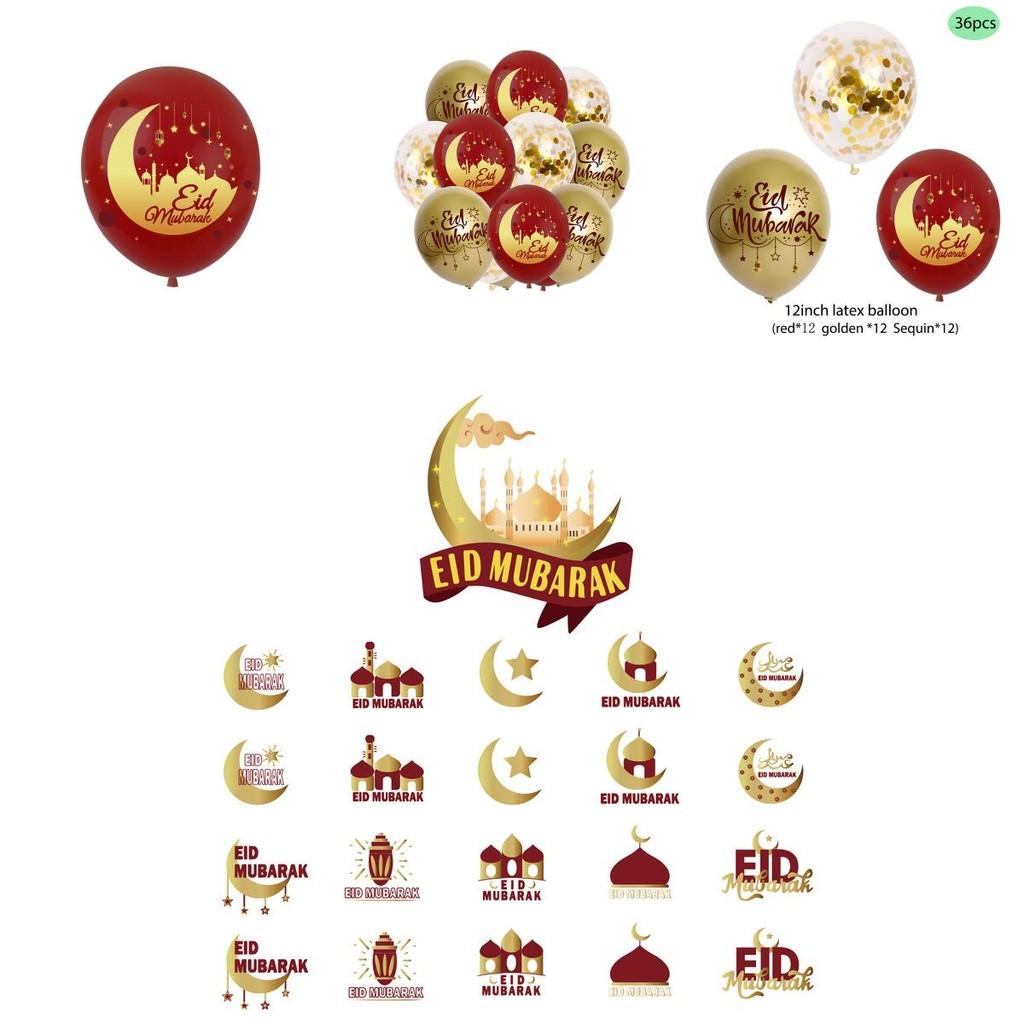 Stunning Eid Mubarak Party Decorations Banner Glittering Gold Balloons Durable And Easy To Store