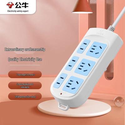10A Multi-Socket Power Strip