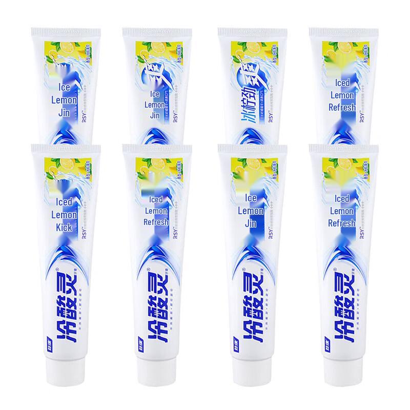 Lengsuanling Toothpaste