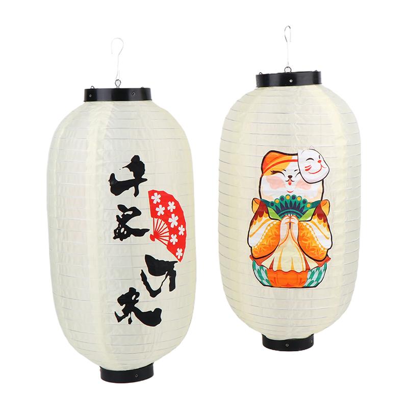 10Inch Japanese Lantern Cloth Party Decorative Lanterns Sushi Restaurant Chochin Pub Decor Necessary Household Decoration