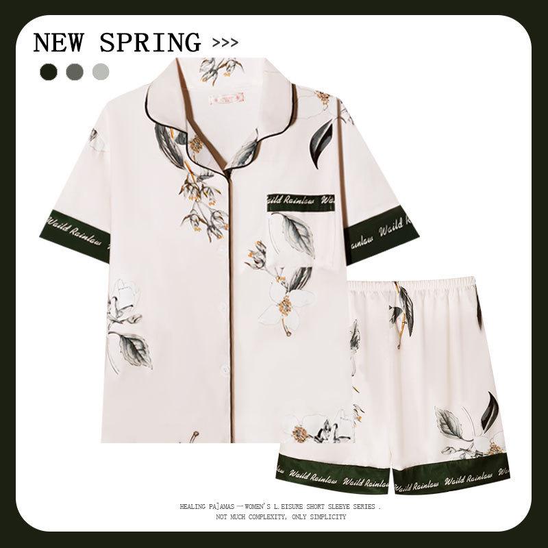 Women’s Cute Cotton Short Sleeve Pajama Set - Summer Style