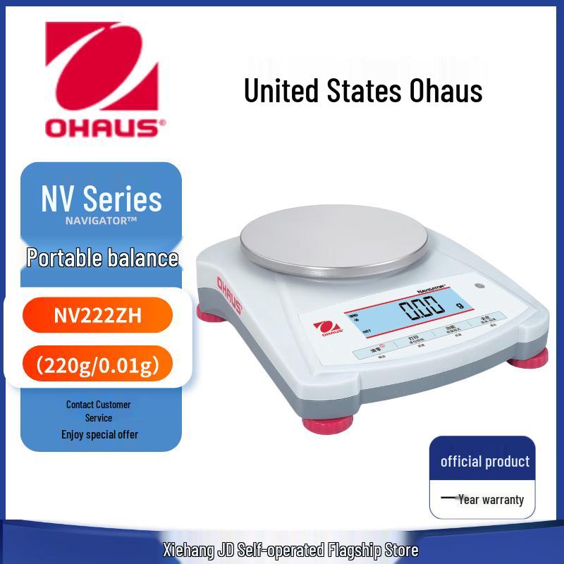 OHAUS NV Series Portable Electronic Balance