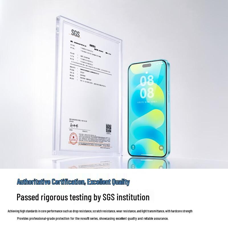 MOCOLL Huawei Nova 16 Series Tempered Glass Screen Protector