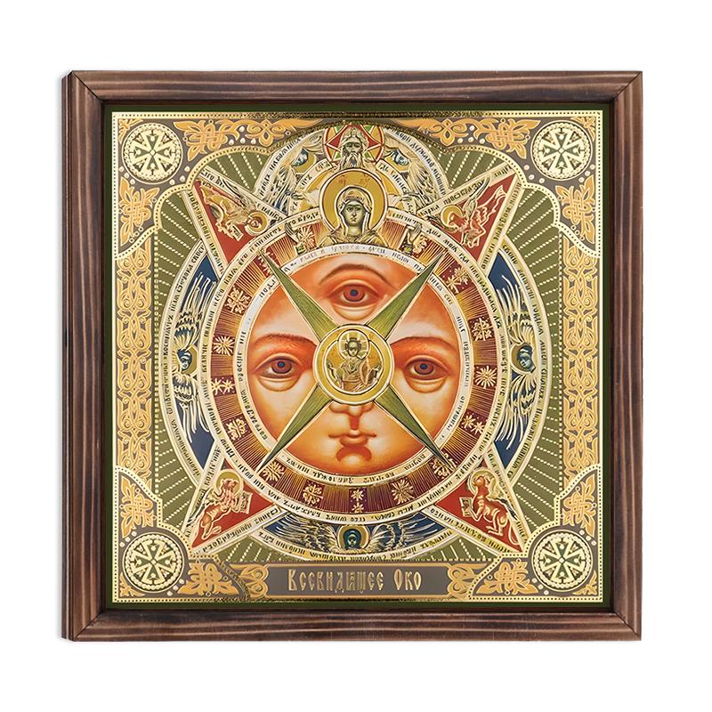 

Деревянный настенный декор Восточной Православной Церкви - Деревянная табличка в деревенском стиле для рабочего стола, двери, настенного декора - Идеальный подарок для друга и семьи