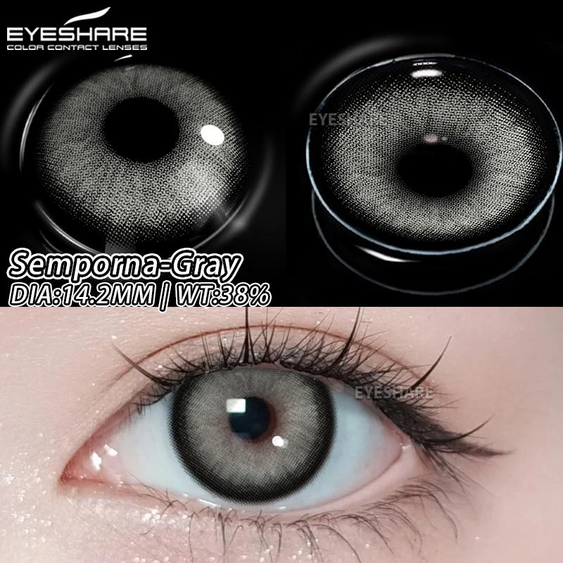 Eyeshare 1 Pair of Stylish Color Contact Lenses Bright Blue Soft Lenses Green Contact Lenses Annual Brown Glasses Lenses Gray Beauty Contact Lenses