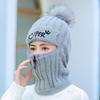 Unisex Winter Knitted Beanie with Earflaps