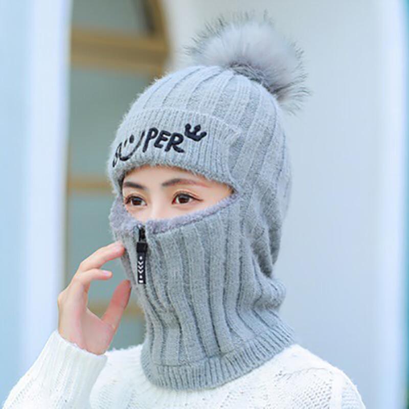 Unisex Winter Knitted Beanie with Earflaps