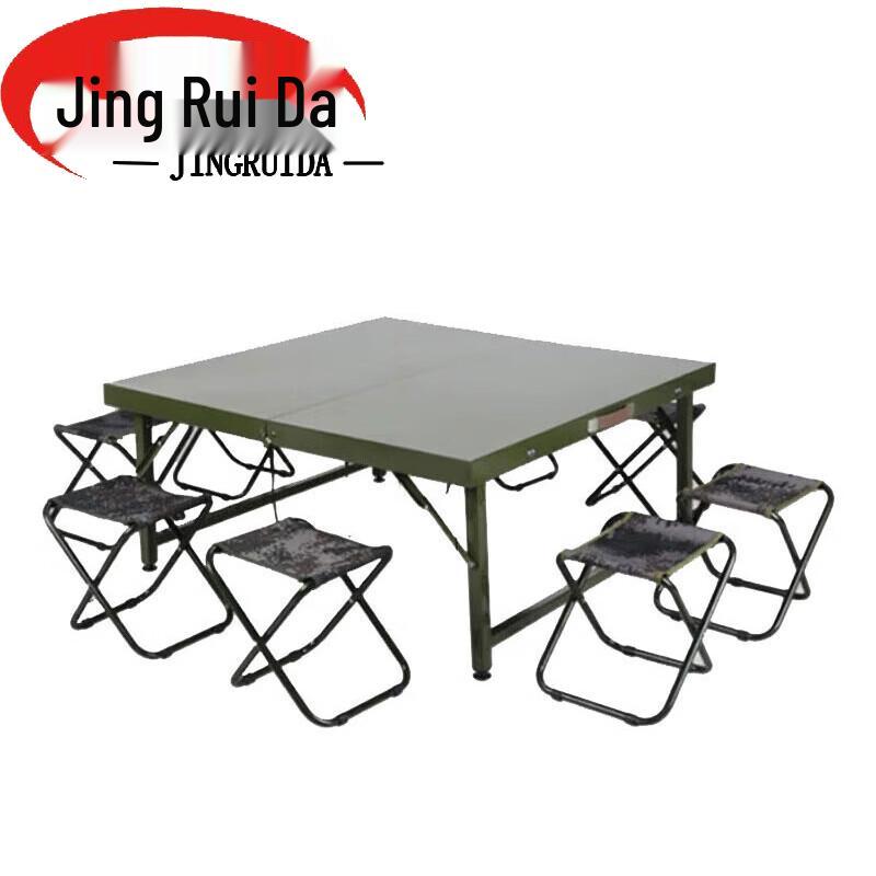 JINGRUIDA Portable Outdoor Field & Training Equipment