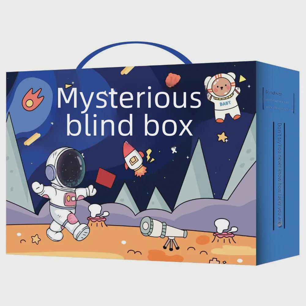 Back-to-School Stationery Surprise Box: Cute & Creative Gift Set for Kids