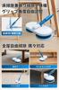 Cordless Electric Lightweight Telescopic Electric Mop with Double USB for Wiping and Mop, 362° Rotation, Cordless, Rechargeable, Cleaning, STTB-NEW