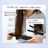 [New Model Released March 2025] Onedam Hair Iron, Straight/Curl, 25mm, Unisex, 60-200℃, The PREMIUM