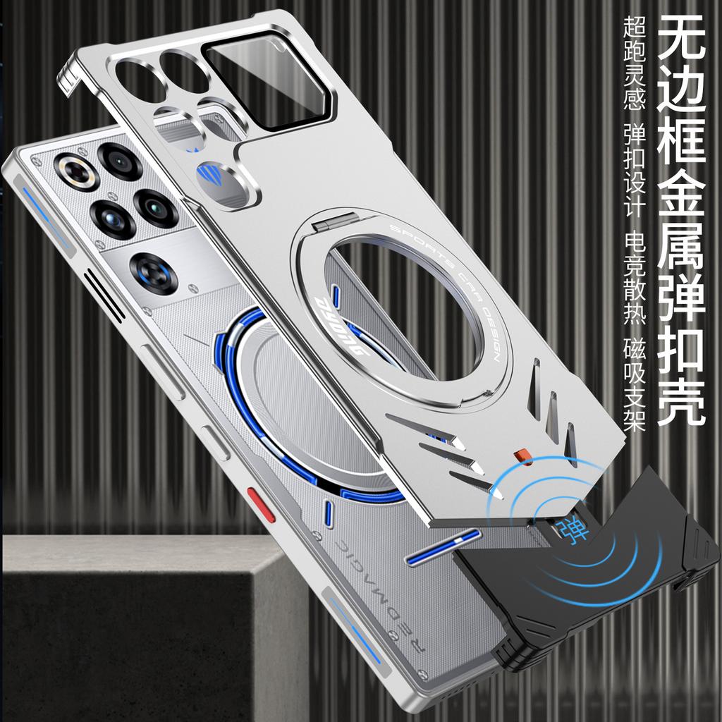 Applicable to Red Devils 11PRO mobile phone case 11PRO Rambo supercar element SPRO metal buckle anti-drop sheath