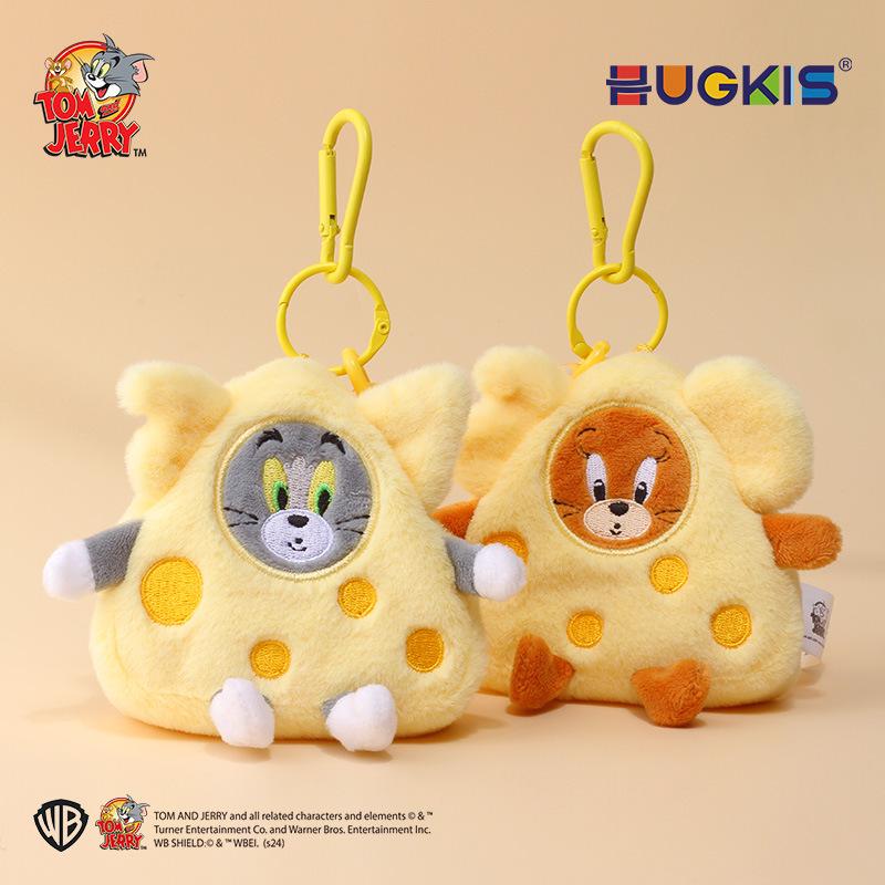 Tom and Jerry Cartoon Plush Coin Purse & Keychain with Bell