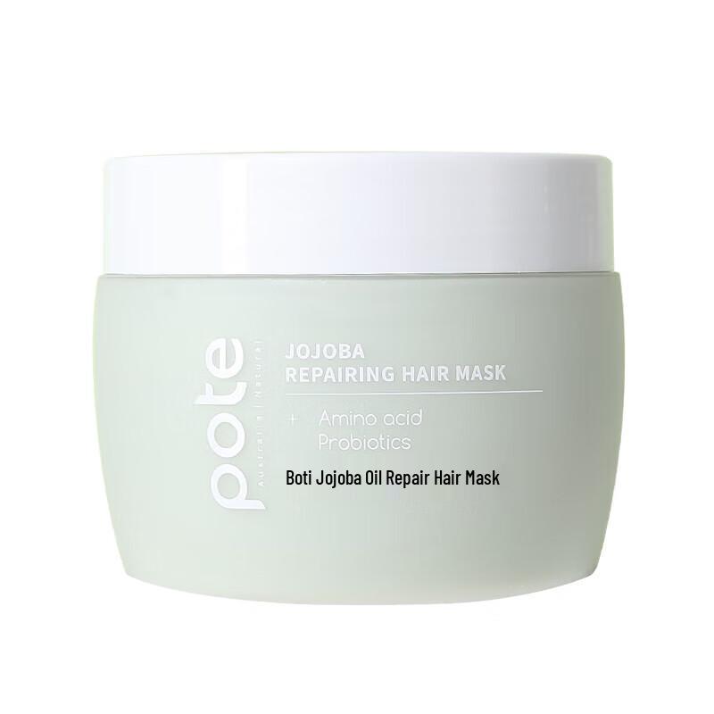 

Bati Jojoba Oil Repair & Nourishing Hair Mask 500ml