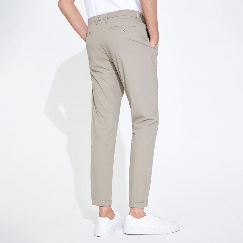 Navigare Men's Dry Breathable Slim Ankle Casual Pants