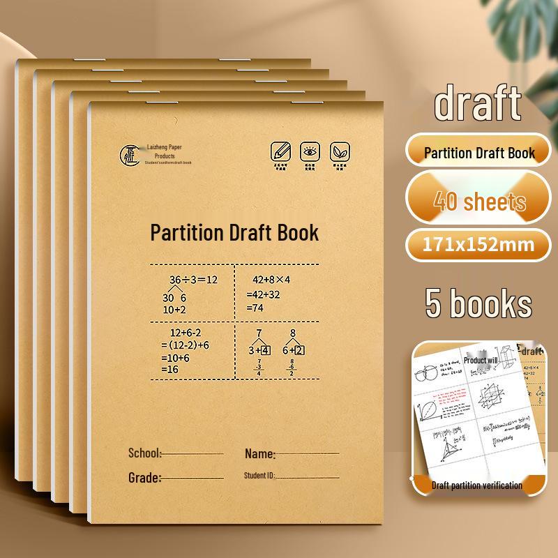Thick Cowhide Dust Cover for Student Drafts: Manuscript, Blank, Calculation, Verification, and Scratch Paper