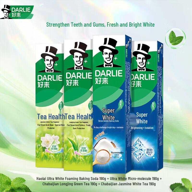 Darlie Ultra White Baking Soda & Tea Clean Whitening Toothpaste (4-Pack)